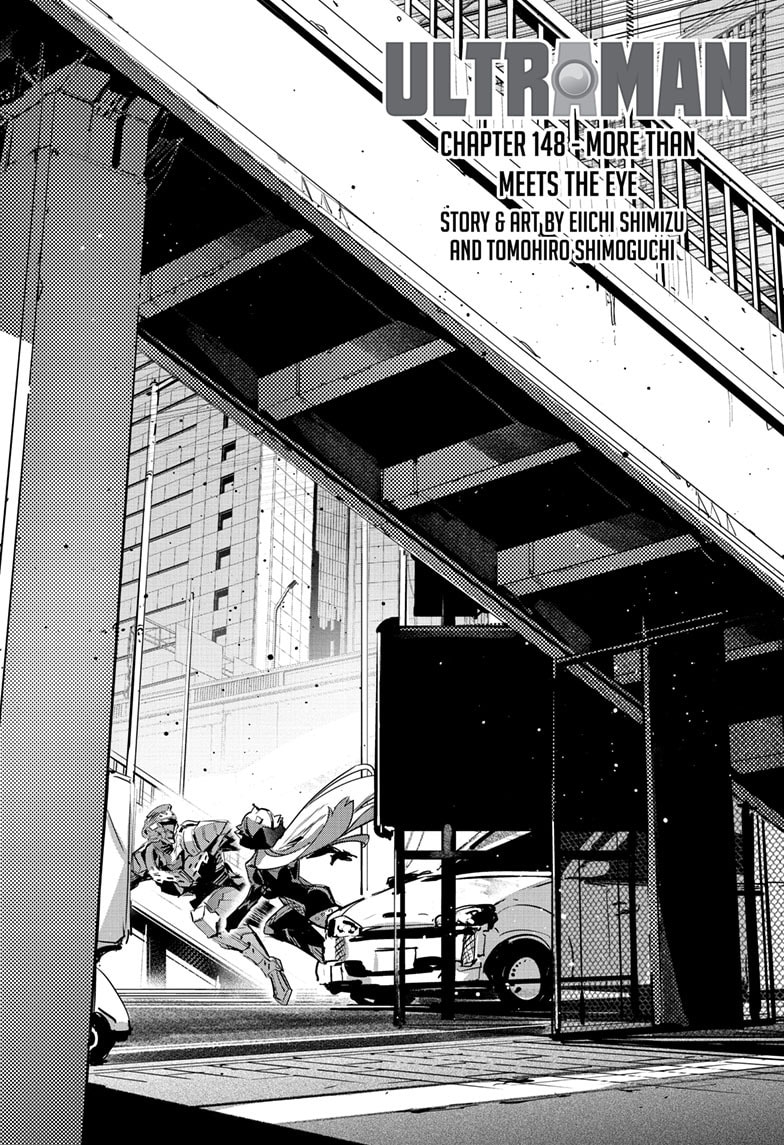 Ultraman (KAZUMINE Daiji) Chapter 148 page 1 - 