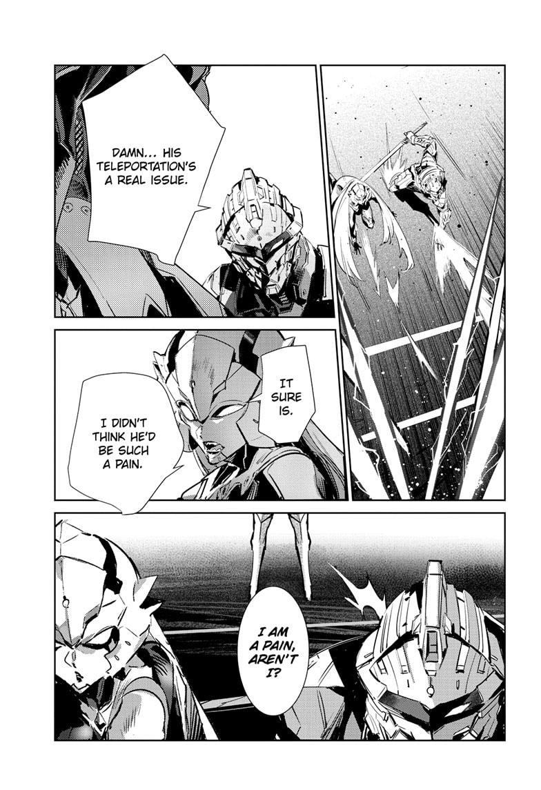 Ultraman (KAZUMINE Daiji) Chapter 148 page 14 - 