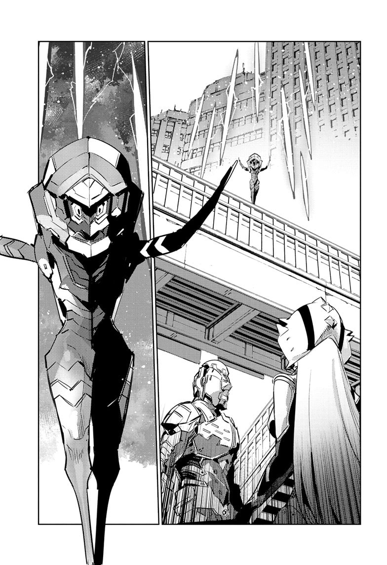 Ultraman (KAZUMINE Daiji) Chapter 148 page 16 - 