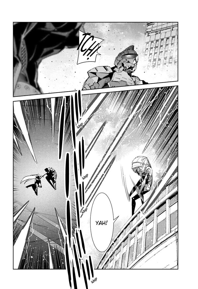 Ultraman (KAZUMINE Daiji) Chapter 148 page 17 - 