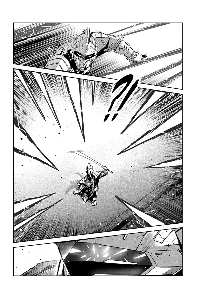 Ultraman (KAZUMINE Daiji) Chapter 148 page 19 - 