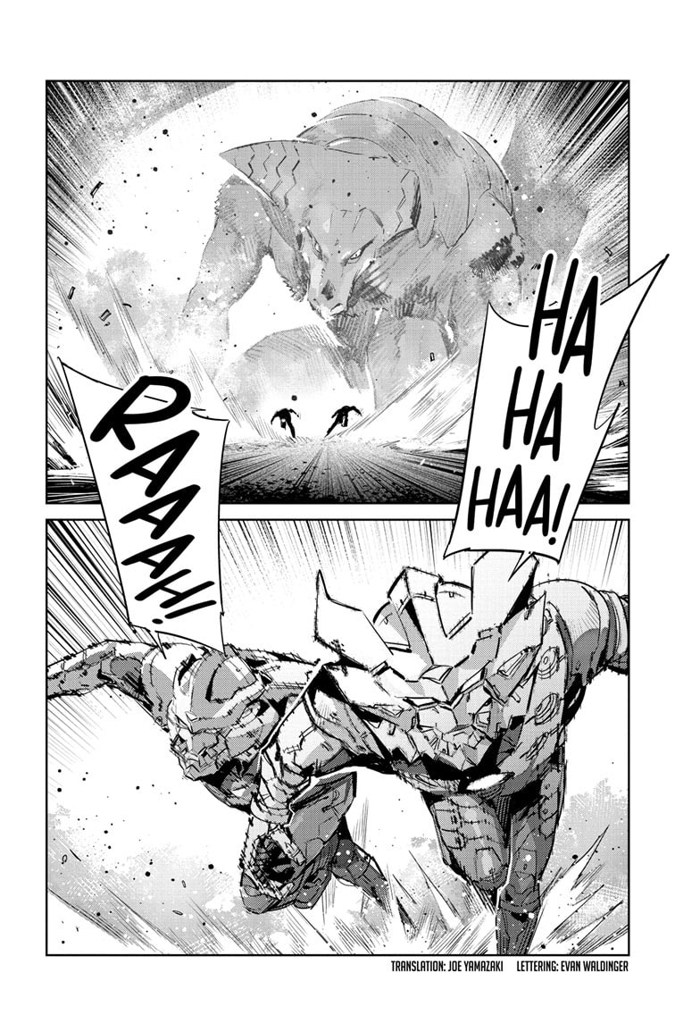 Ultraman (KAZUMINE Daiji) Chapter 148 page 3 - 