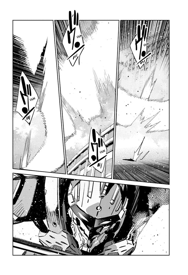 Ultraman (KAZUMINE Daiji) Chapter 148 page 24 - 