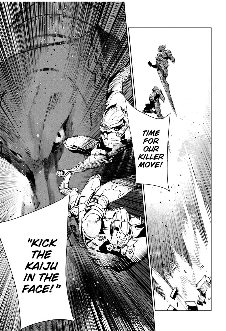 Ultraman (KAZUMINE Daiji) Chapter 148 page 4 - 