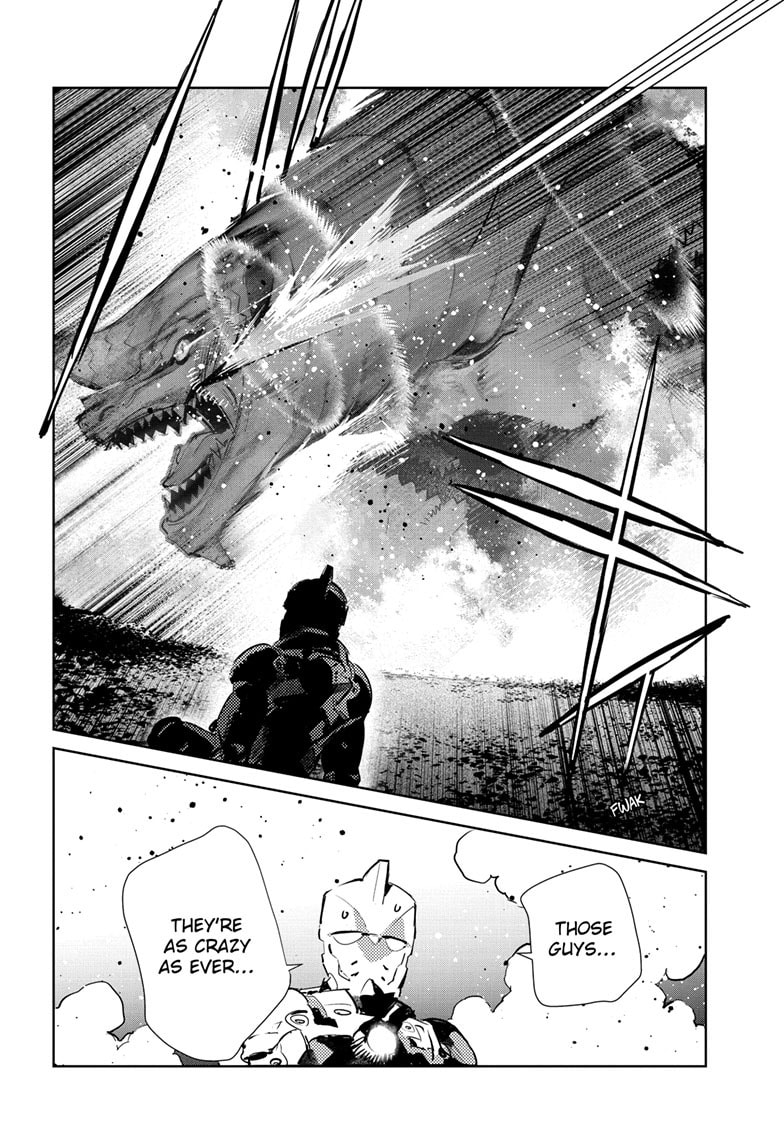Ultraman (KAZUMINE Daiji) Chapter 148 page 5 - 
