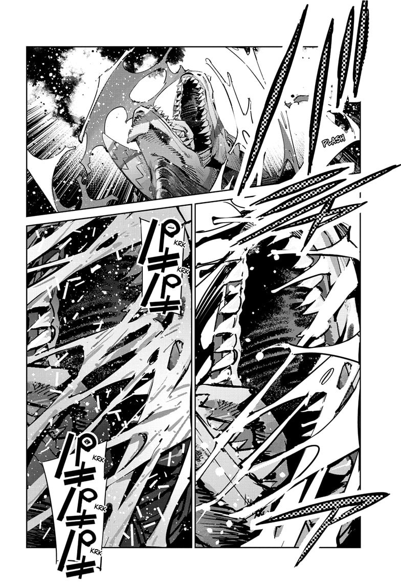Ultraman (KAZUMINE Daiji) Chapter 148 page 9 - 