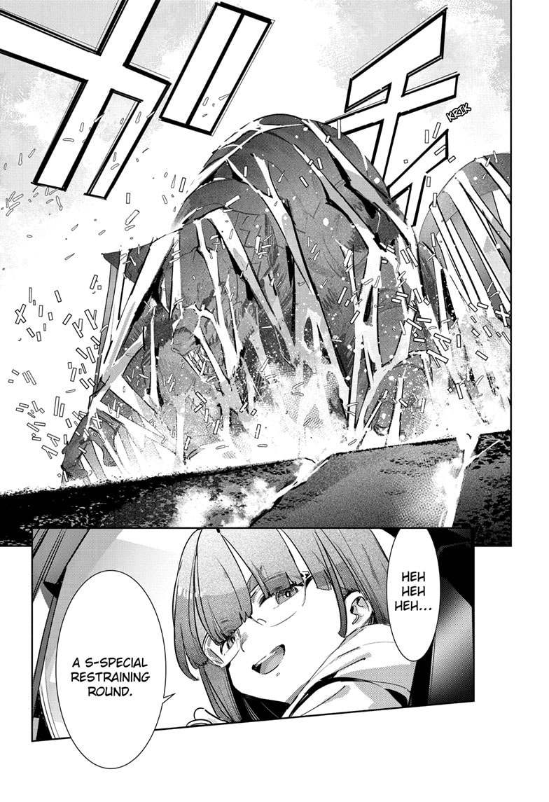 Ultraman (KAZUMINE Daiji) Chapter 148 page 10 - 