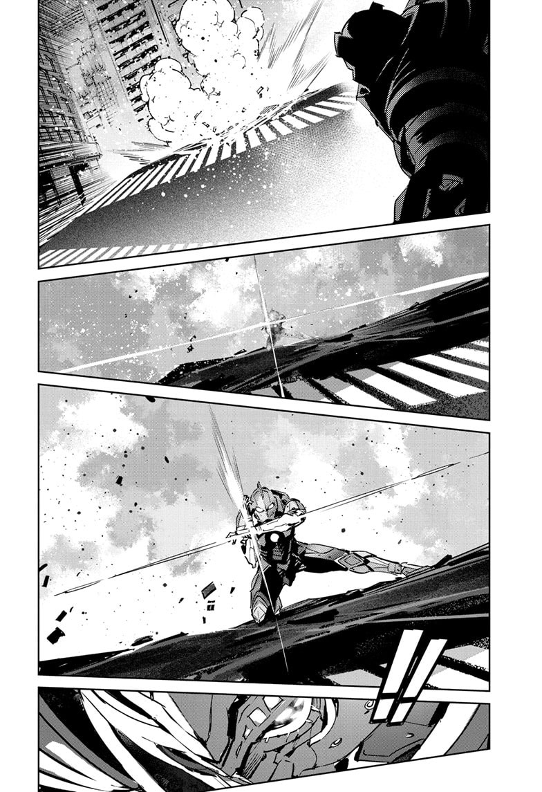 Ultraman (KAZUMINE Daiji) Chapter 149 page 13 - 