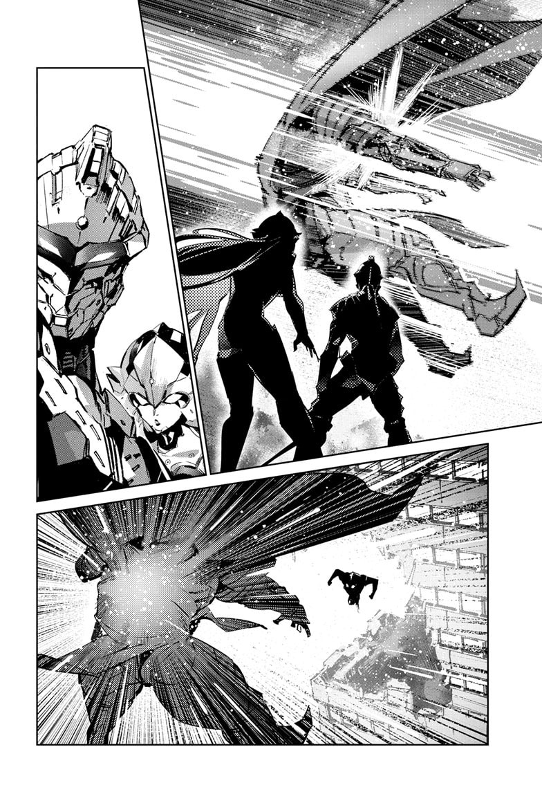 Ultraman (KAZUMINE Daiji) Chapter 149 page 15 - 