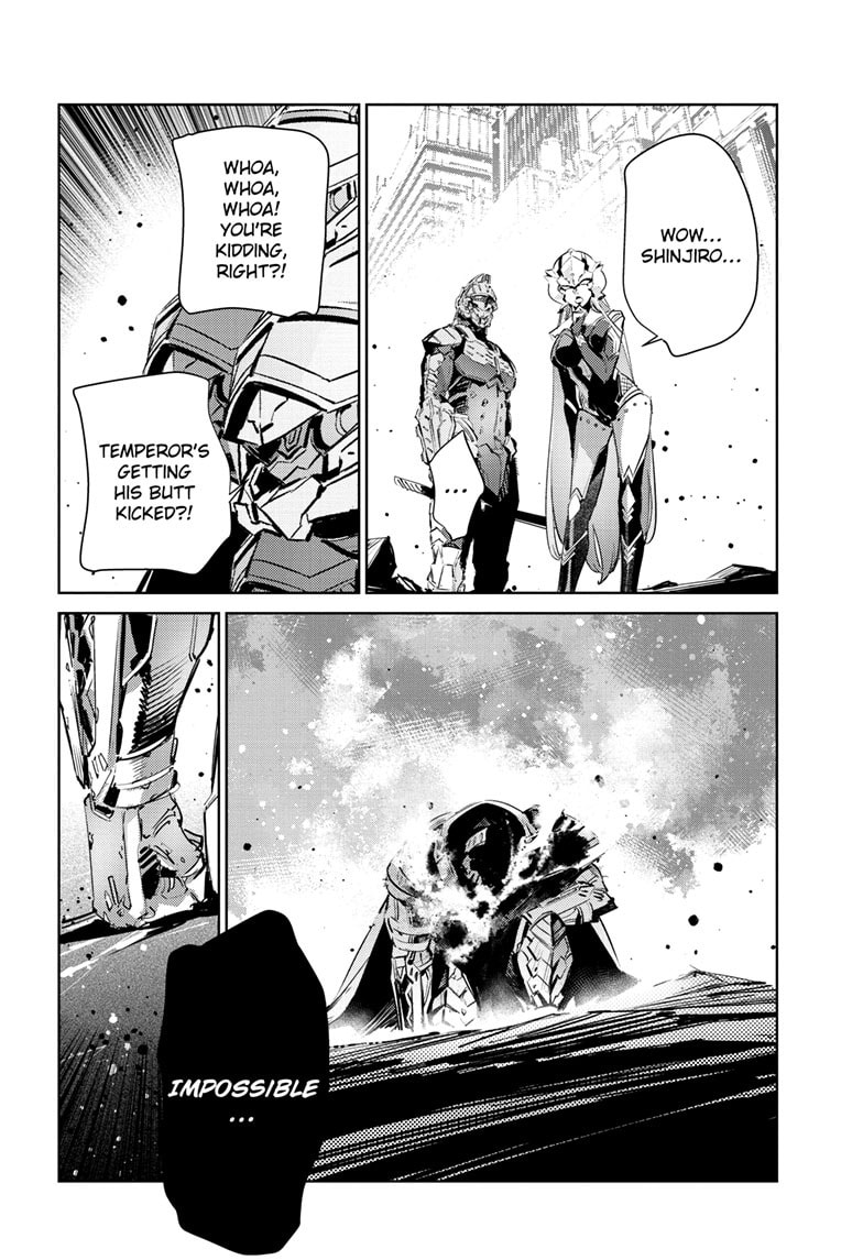 Ultraman (KAZUMINE Daiji) Chapter 149 page 17 - 