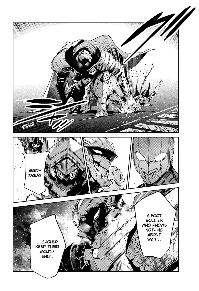 Ultraman (KAZUMINE Daiji) Chapter 149 page 19 - 