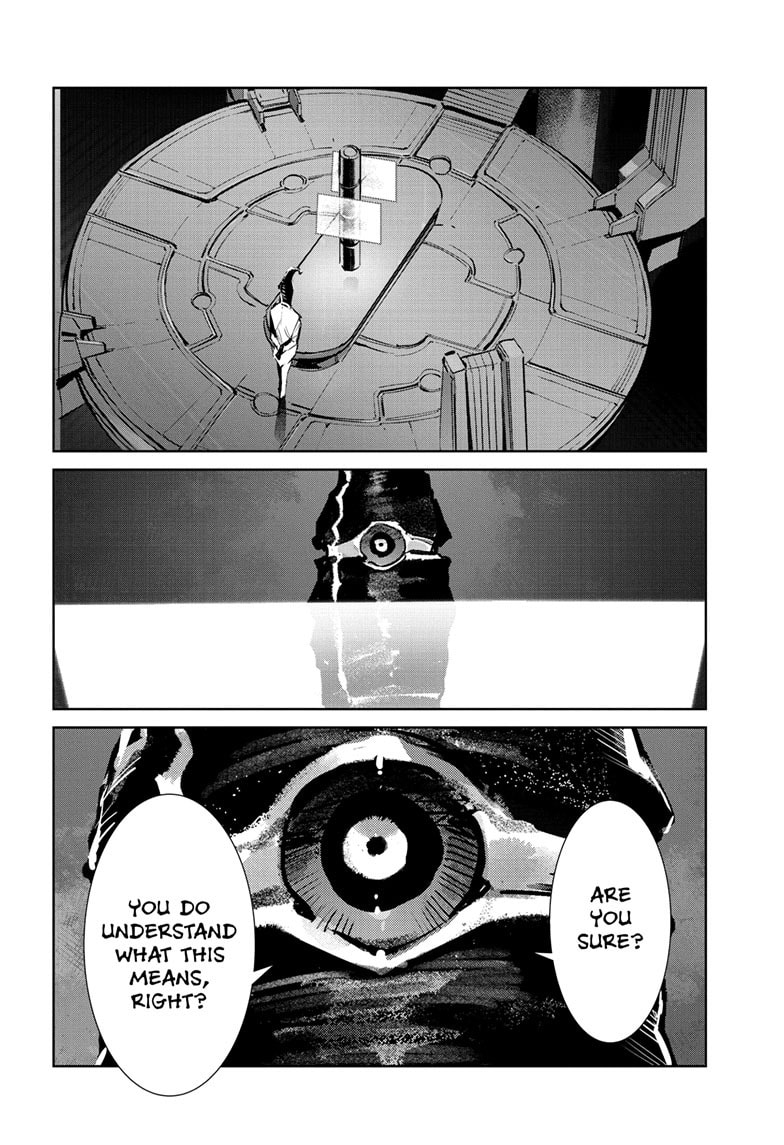 Ultraman (KAZUMINE Daiji) Chapter 149 page 23 - 