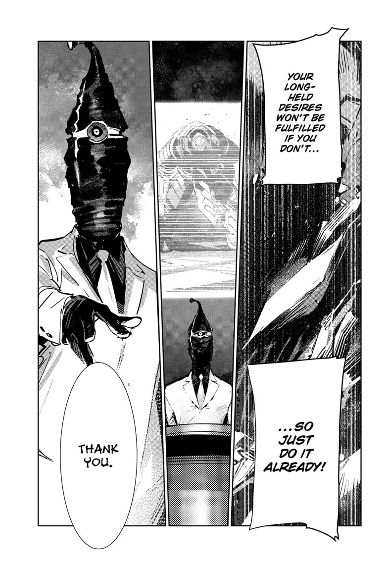 Ultraman (KAZUMINE Daiji) Chapter 149 page 24 - 
