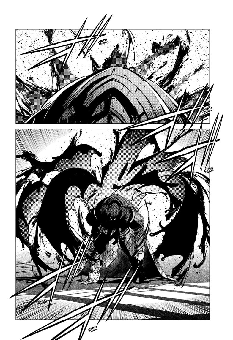 Ultraman (KAZUMINE Daiji) Chapter 149 page 25 - 