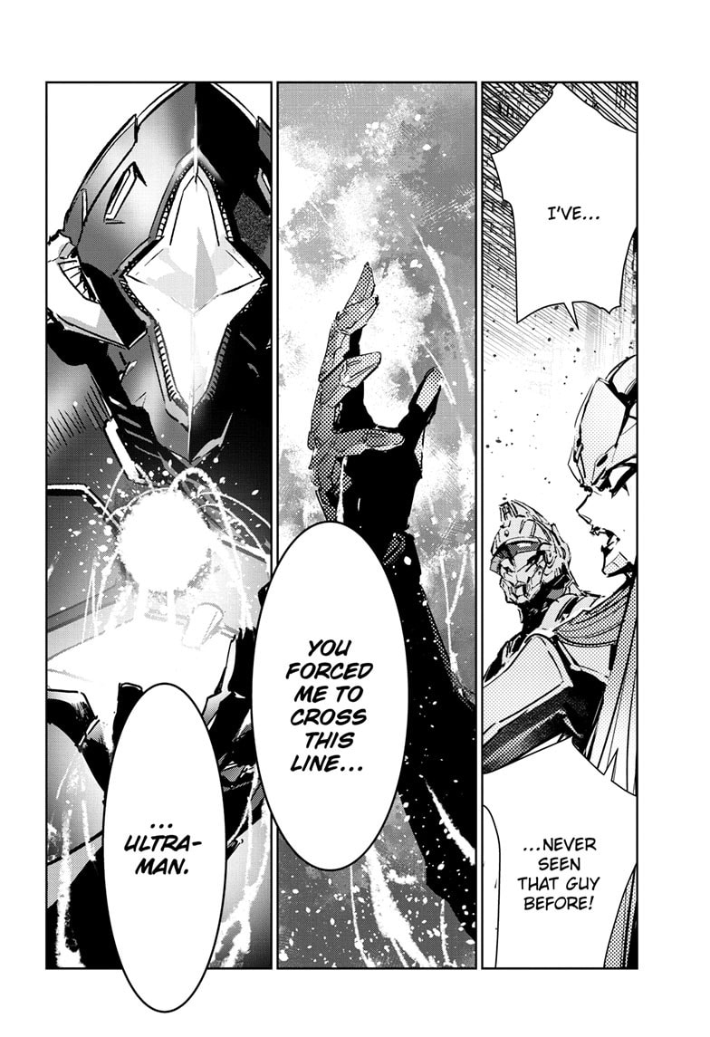 Ultraman (KAZUMINE Daiji) Chapter 149 page 31 - 