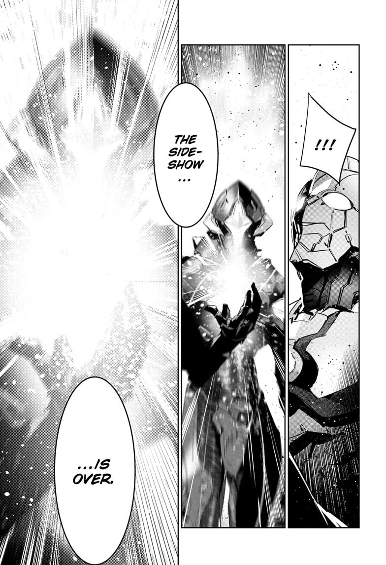 Ultraman (KAZUMINE Daiji) Chapter 149 page 32 - 