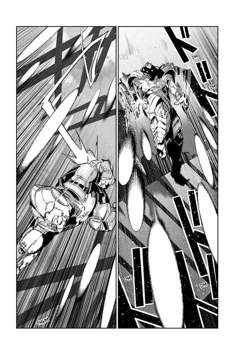 Ultraman (KAZUMINE Daiji) Chapter 149 page 7 - 