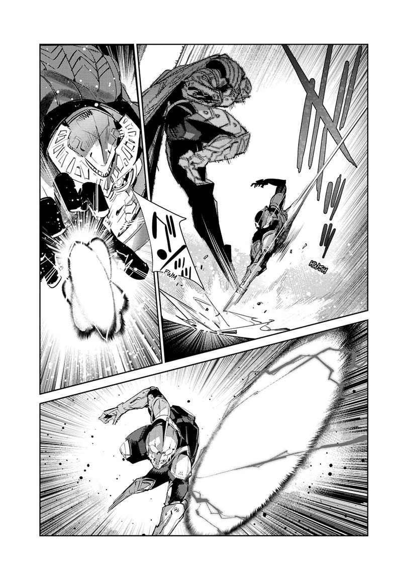 Ultraman (KAZUMINE Daiji) Chapter 149 page 8 - 