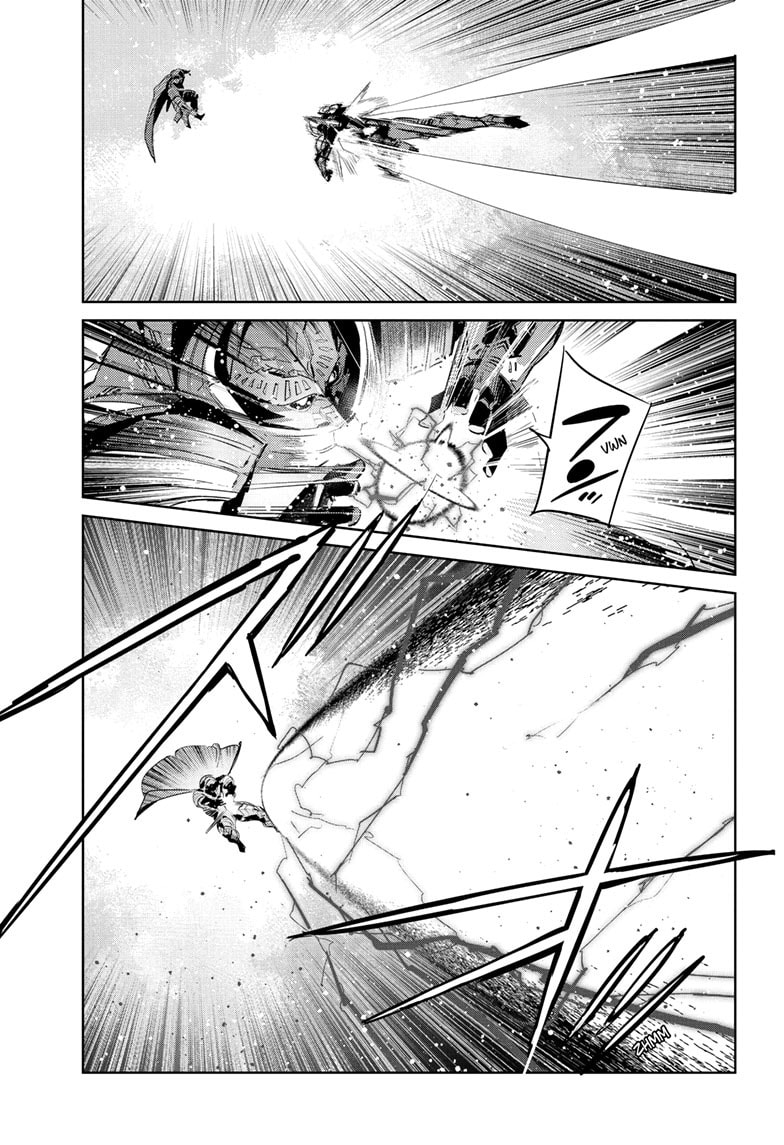 Ultraman (KAZUMINE Daiji) Chapter 149 page 10 - 