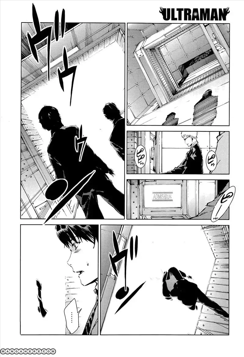 Ultraman (KAZUMINE Daiji) Chapter 15 page 12 - 