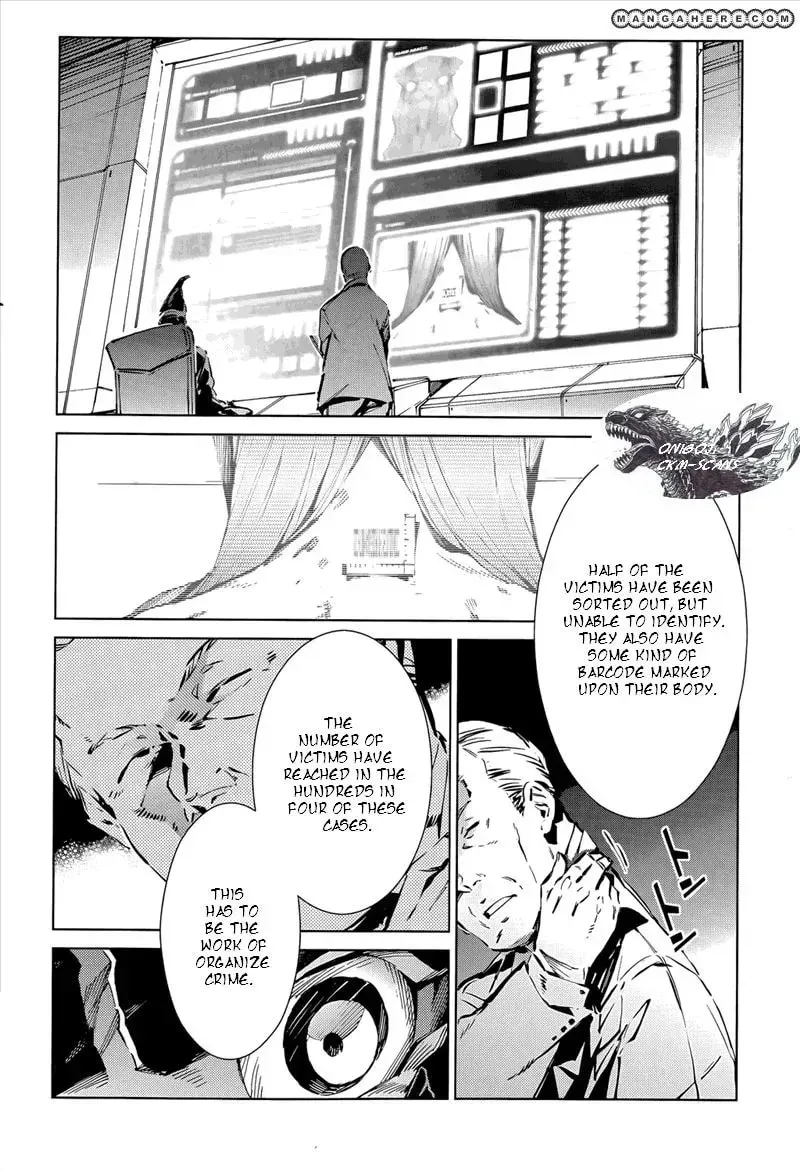 Ultraman (KAZUMINE Daiji) Chapter 15 page 3 - 