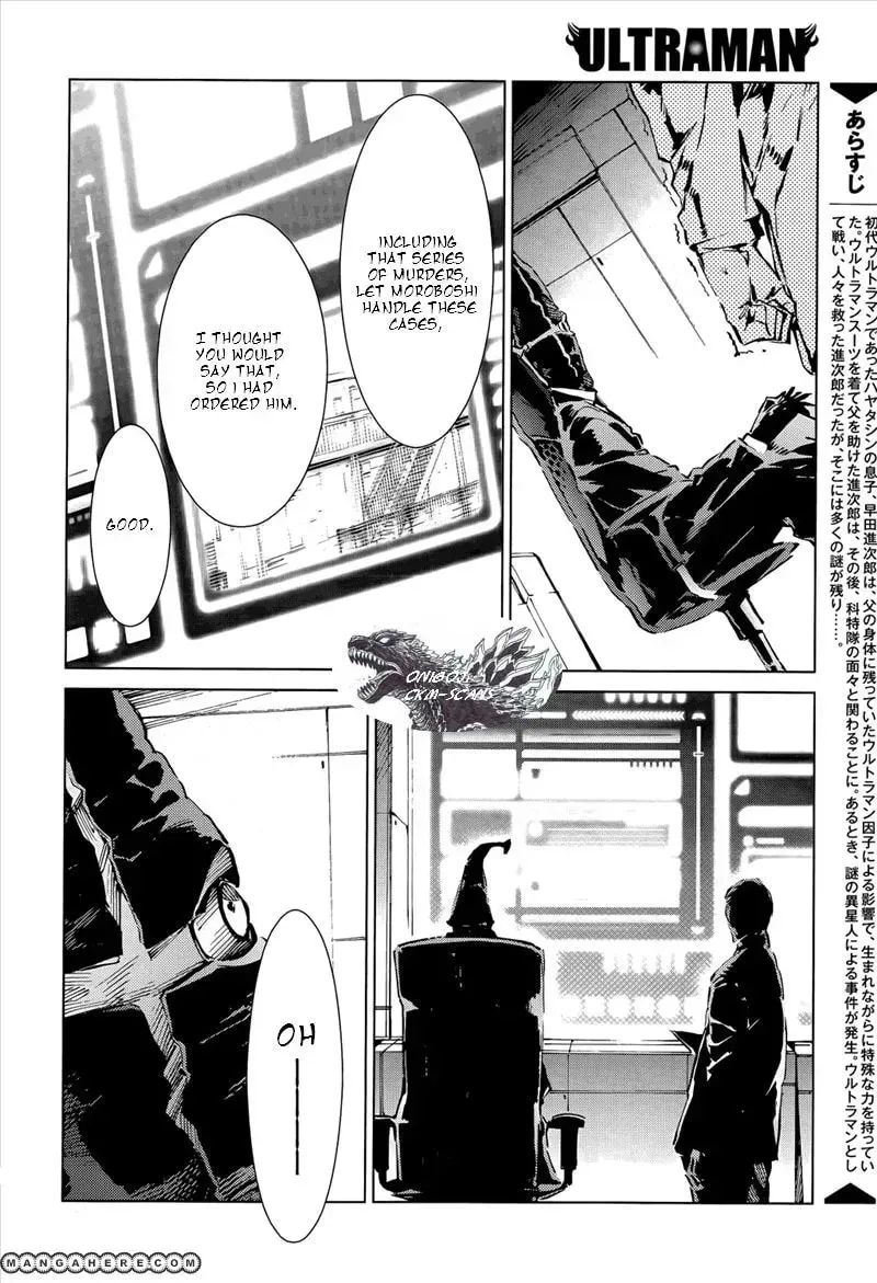 Ultraman (KAZUMINE Daiji) Chapter 15 page 5 - 