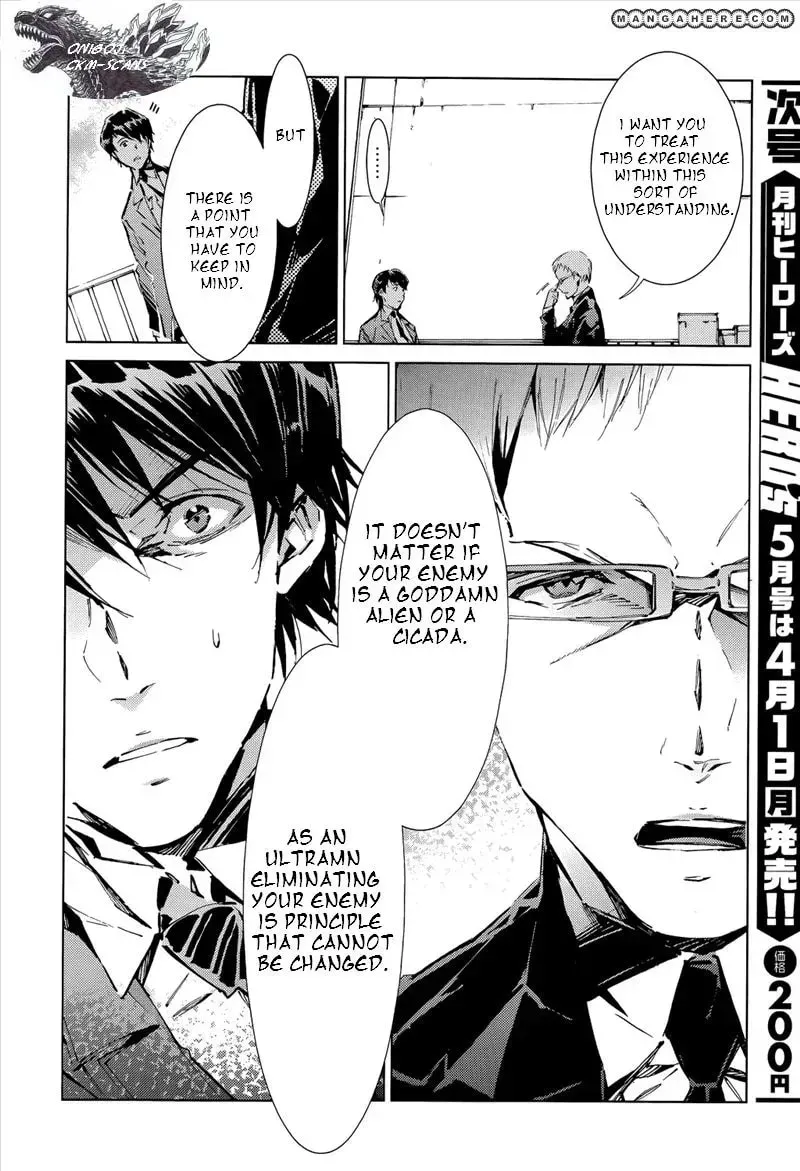 Ultraman (KAZUMINE Daiji) Chapter 15 page 8 - 