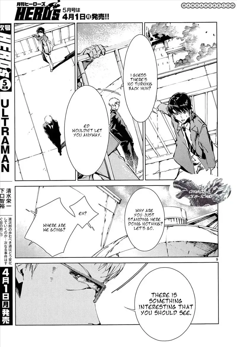 Ultraman (KAZUMINE Daiji) Chapter 15 page 9 - 