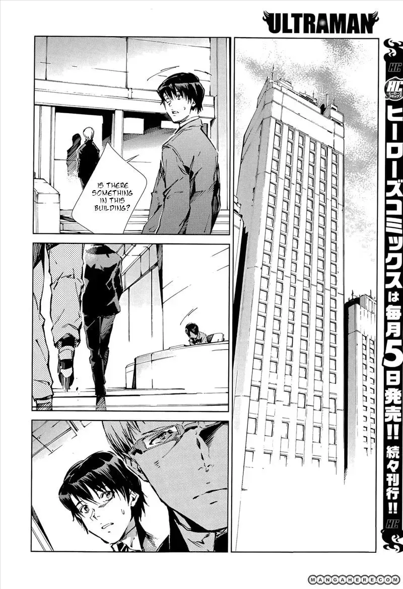 Ultraman (KAZUMINE Daiji) Chapter 15 page 10 - 
