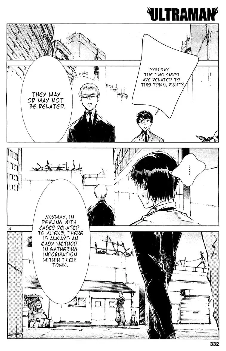 Ultraman (KAZUMINE Daiji) Chapter 16 page 15 - 