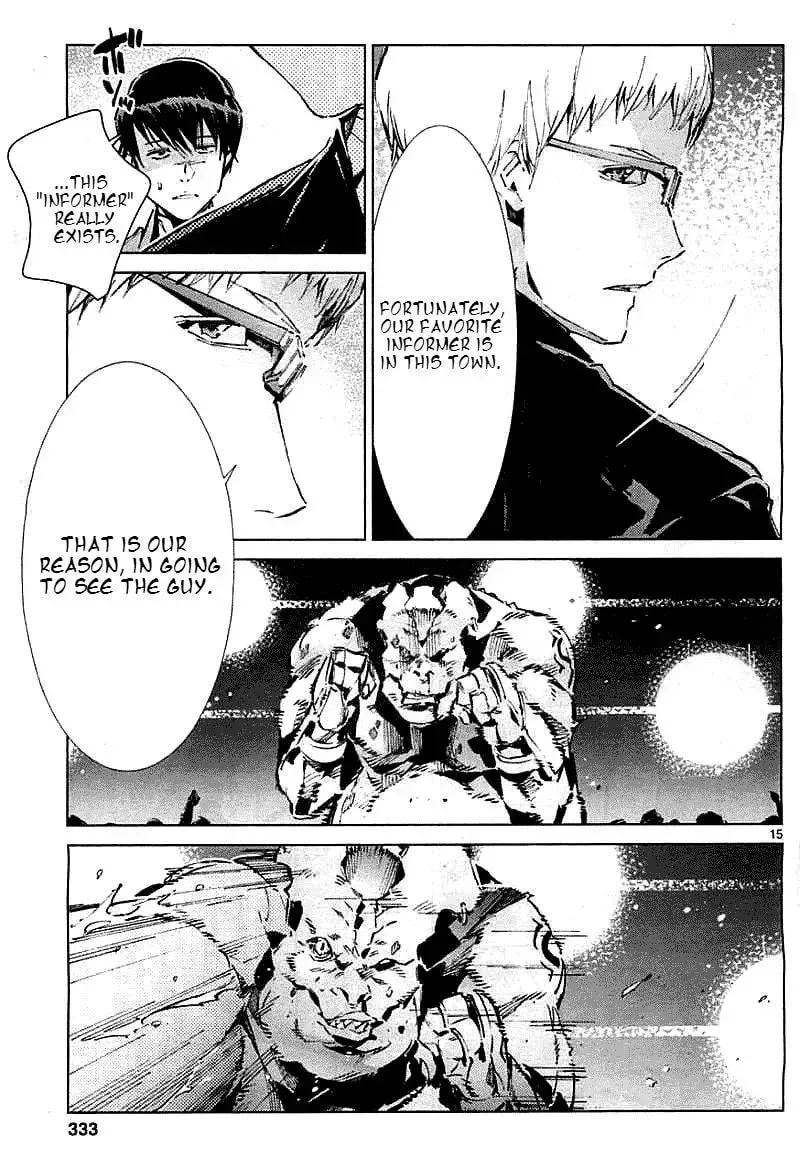 Ultraman (KAZUMINE Daiji) Chapter 16 page 16 - 