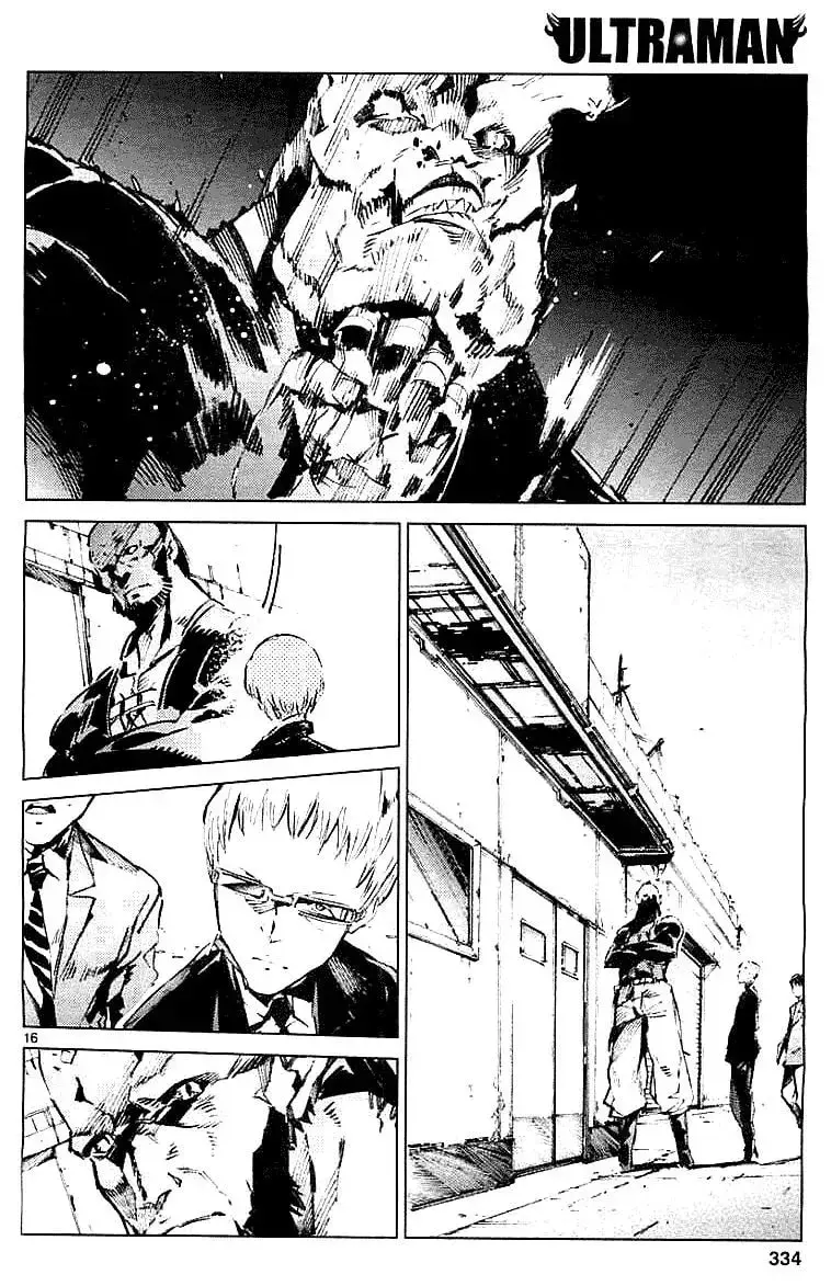 Ultraman (KAZUMINE Daiji) Chapter 16 page 17 - 