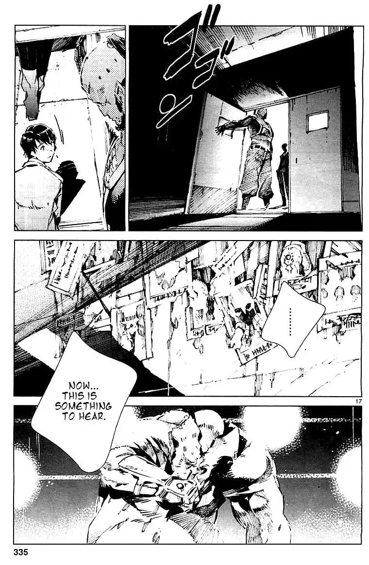 Ultraman (KAZUMINE Daiji) Chapter 16 page 18 - 