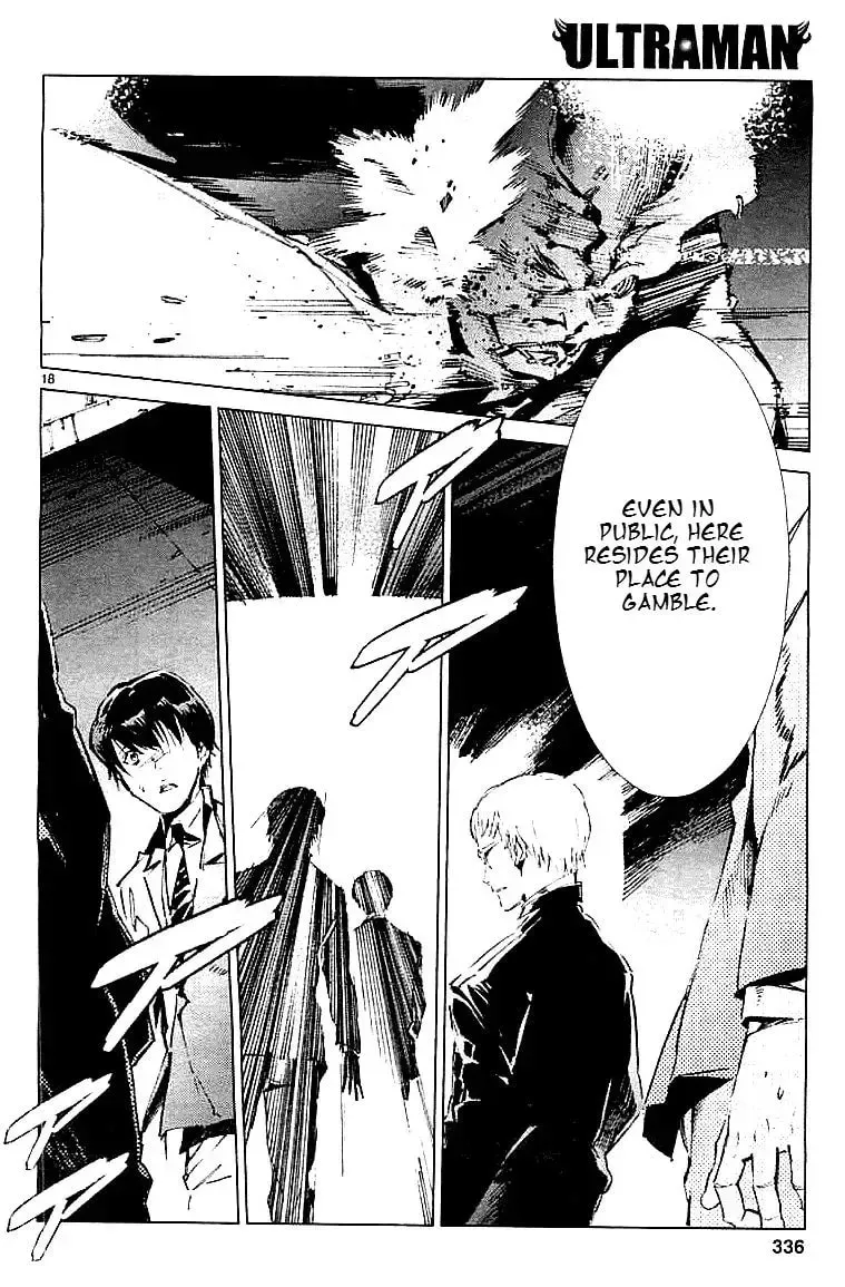 Ultraman (KAZUMINE Daiji) Chapter 16 page 19 - 