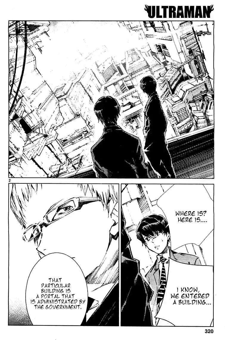 Ultraman (KAZUMINE Daiji) Chapter 16 page 3 - 