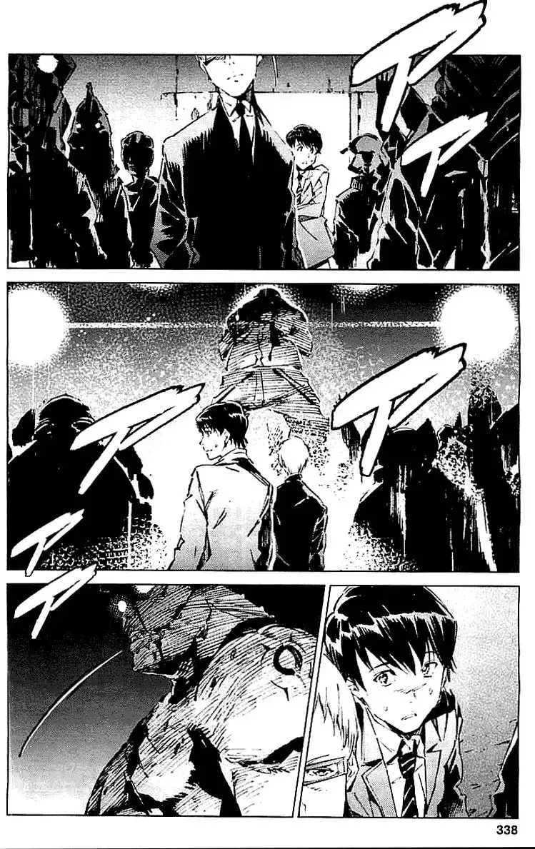 Ultraman (KAZUMINE Daiji) Chapter 16 page 21 - 