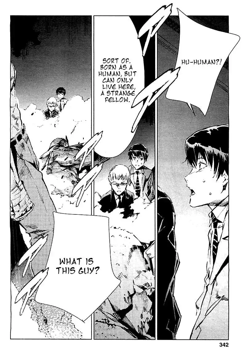 Ultraman (KAZUMINE Daiji) Chapter 16 page 24 - 