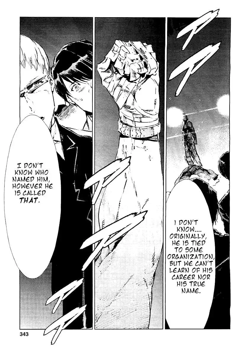 Ultraman (KAZUMINE Daiji) Chapter 16 page 25 - 