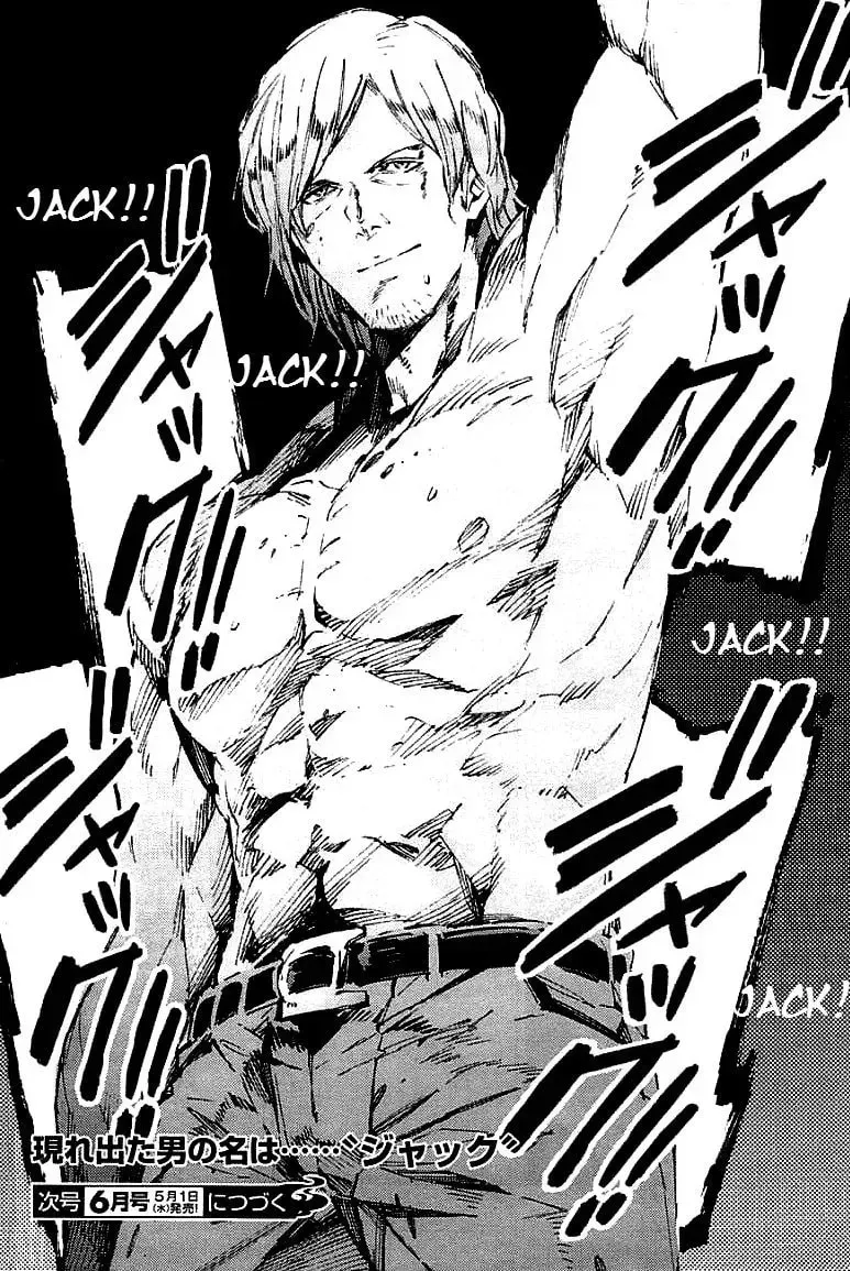 Ultraman (KAZUMINE Daiji) Chapter 16 page 26 - 