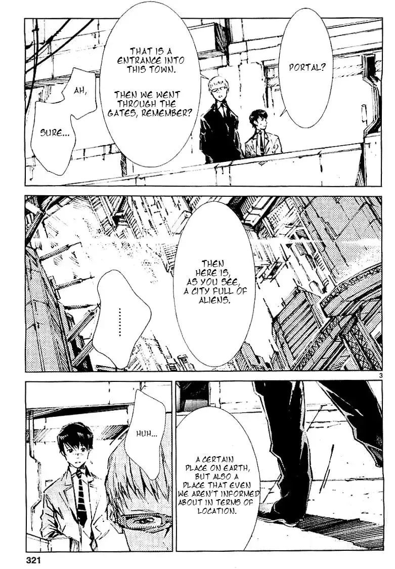 Ultraman (KAZUMINE Daiji) Chapter 16 page 4 - 