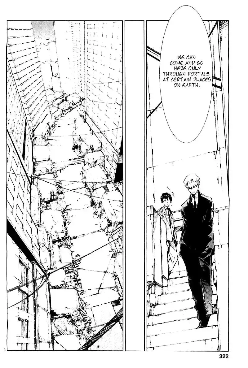 Ultraman (KAZUMINE Daiji) Chapter 16 page 5 - 