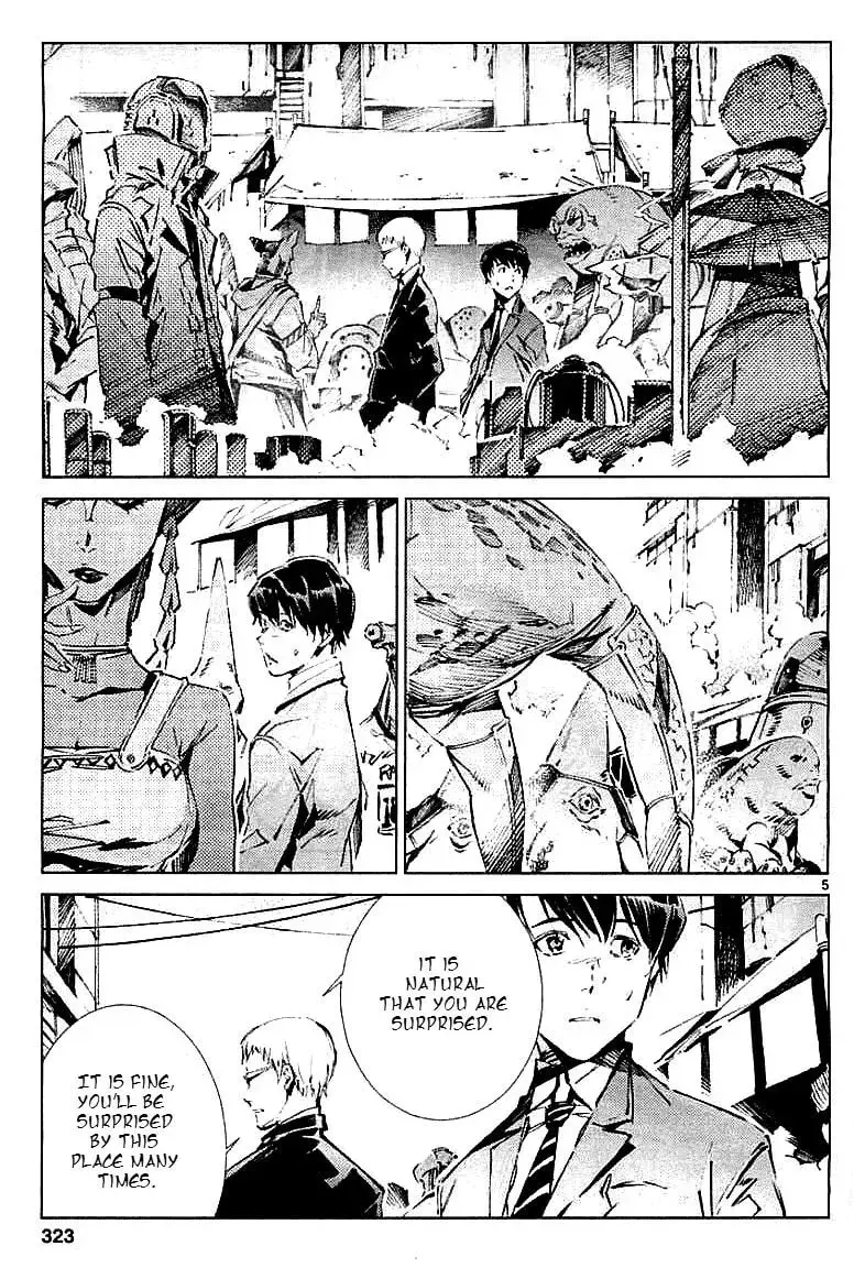 Ultraman (KAZUMINE Daiji) Chapter 16 page 6 - 
