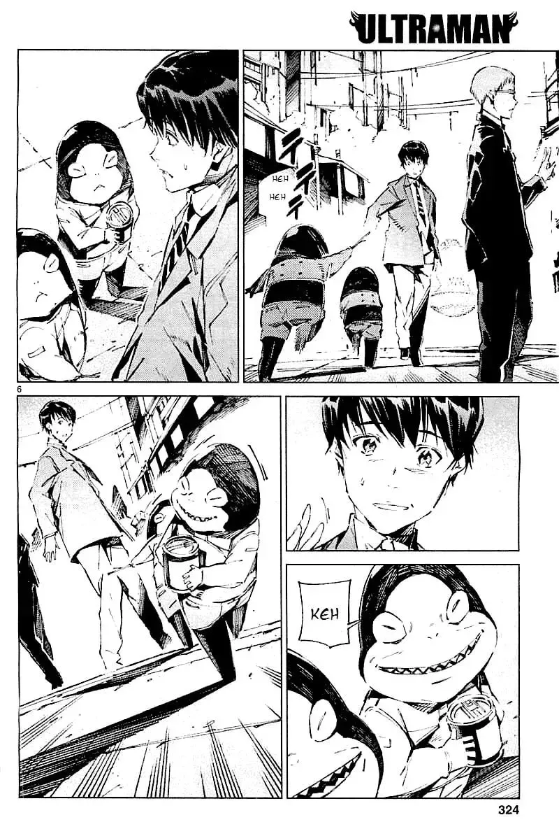 Ultraman (KAZUMINE Daiji) Chapter 16 page 7 - 