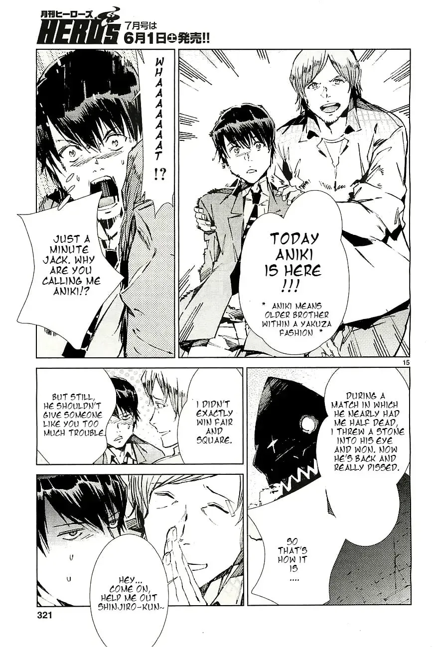 Ultraman (KAZUMINE Daiji) Chapter 17.2 page 16 - 