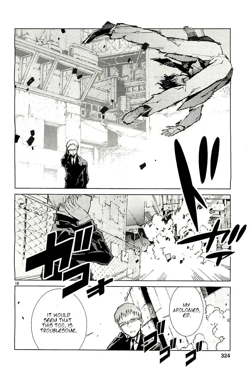 Ultraman (KAZUMINE Daiji) Chapter 17.2 page 19 - 