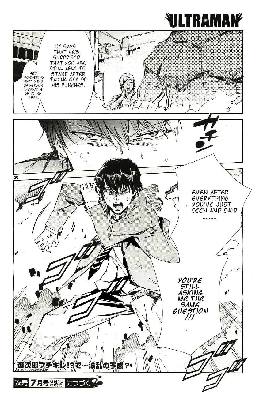 Ultraman (KAZUMINE Daiji) Chapter 17.2 page 21 - 