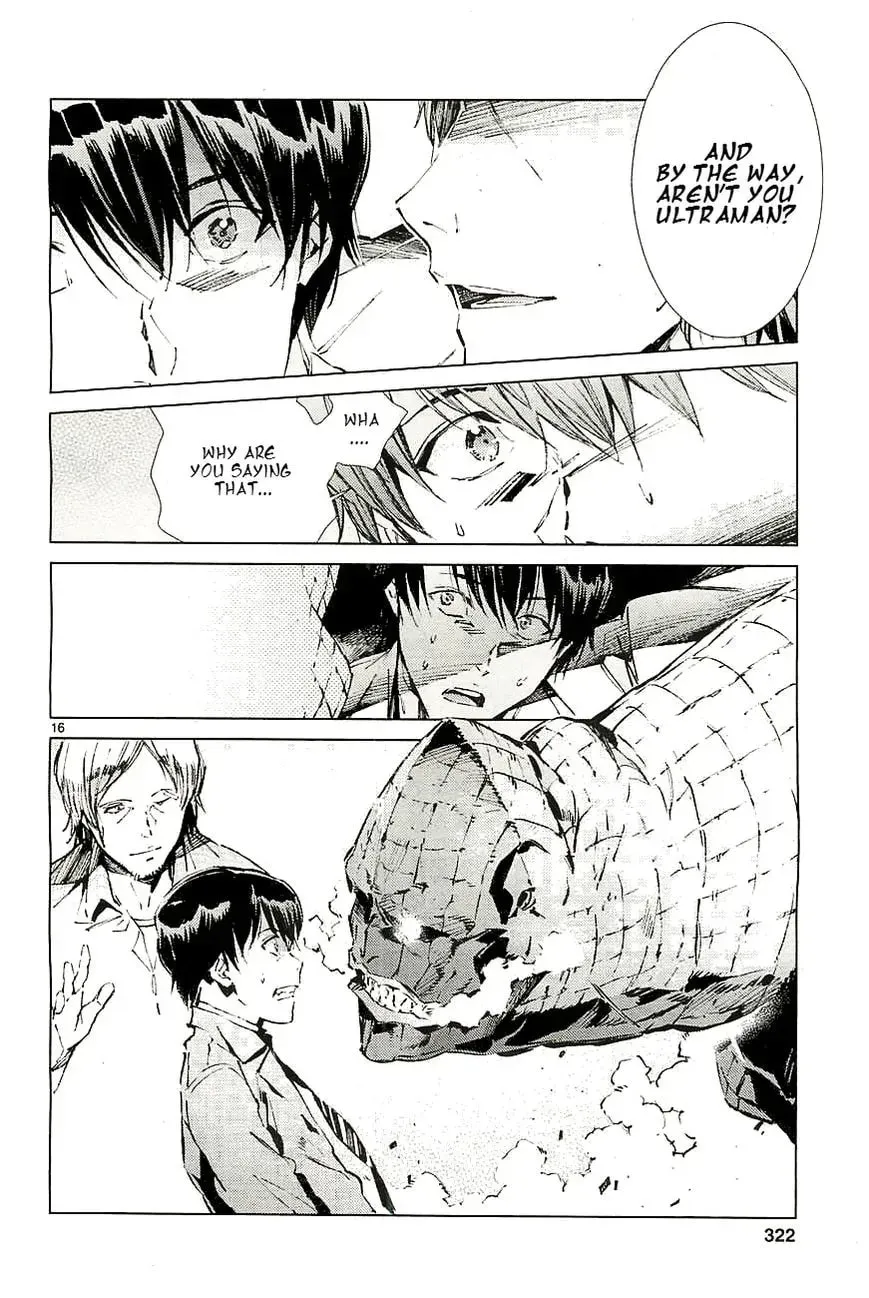 Ultraman (KAZUMINE Daiji) Chapter 17 page 17 - 