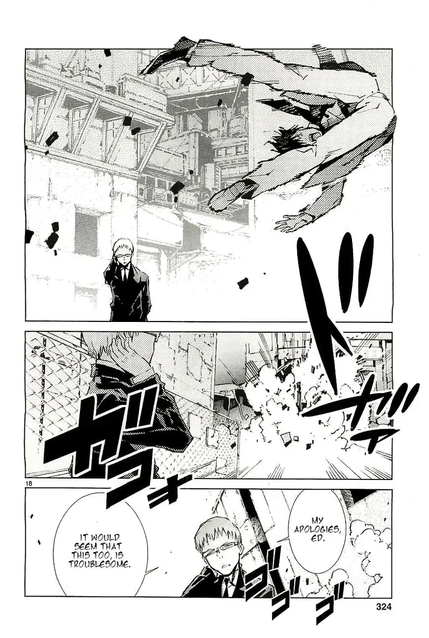 Ultraman (KAZUMINE Daiji) Chapter 17 page 19 - 
