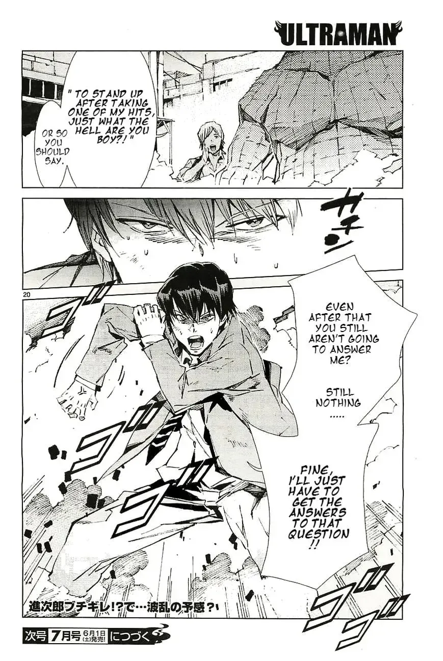 Ultraman (KAZUMINE Daiji) Chapter 17 page 21 - 