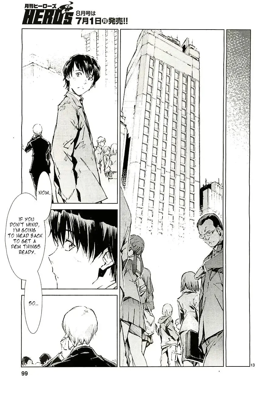 Ultraman (KAZUMINE Daiji) Chapter 18 page 14 - 